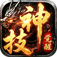 战影破穹手游公益服